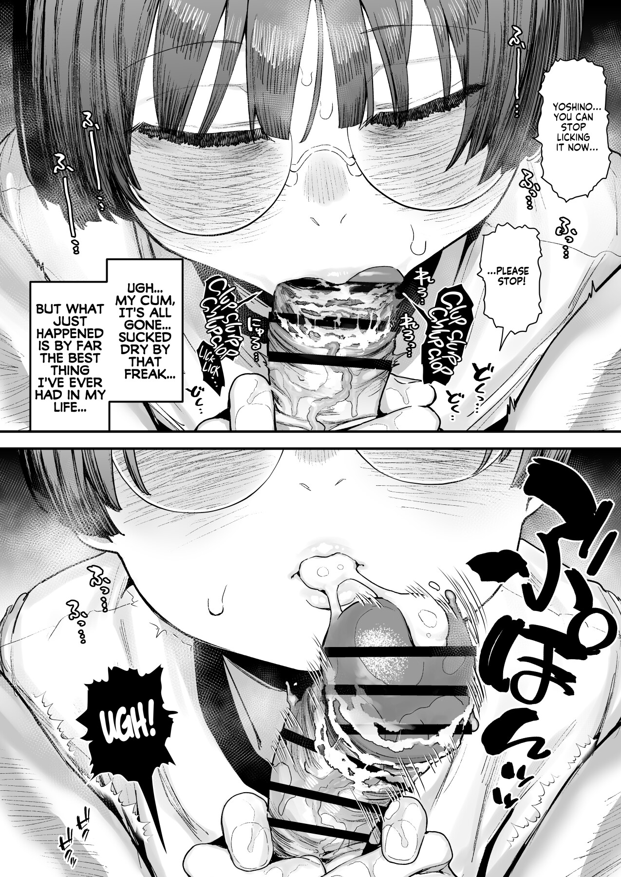 Hentai Manga Comic-My best friend was into the "cock-sniffing doujin" that I love! And now we're pervy sex friends!-Chapter 1-91